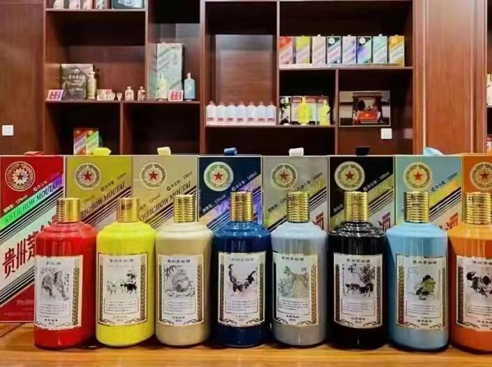 和平名酒鉴定部分方法